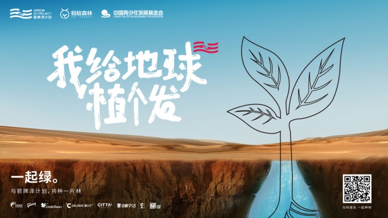 必威betway·(唯一)官方网站家居援建清远市王田村党群服务中心圆满成功_8